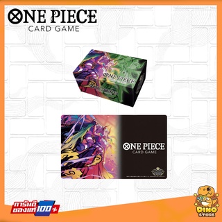 [One Piece Card Game]  Championship Set 2022 Yamato Playmat &amp; Storage Box (ของแท้ 100%)