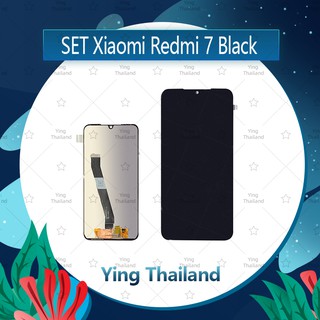 จอชุด Xiaomi Redmi 7 อะไหล่จอชุด หน้าจอพร้อมทัสกรีน LCD Display Touch Screen อะไหล่มือถือ Ying Thailand