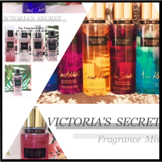 🎀 ✨ขนาดแบ่งขาย ** Fragrance Mist By Victoria's Secret  ✨