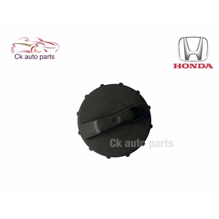 ฝาถังน้ำมัน ฝาถังน้ำมันเชื้อเพลิง ฝาถังน้ำมันเบนซิน ฮอนด้า Honda Fuel tank cap