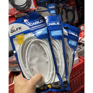 GLINK UTP Cable CAT6 ยาว 2 เมตร สีขาว