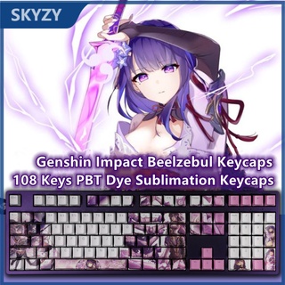 Beelzebul Keycap Cherry Profile Genshin Impact Theme อะนิเมะ PBT DYE-SUB แป้นพิมพ์เครื่องกล Light Transmission Keycap