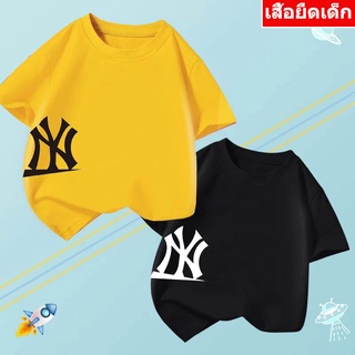 K-2233-SHORT  เสื้อยืดเด็ก  เสื้อแขนสั้นเด็กลายการ์ตูน