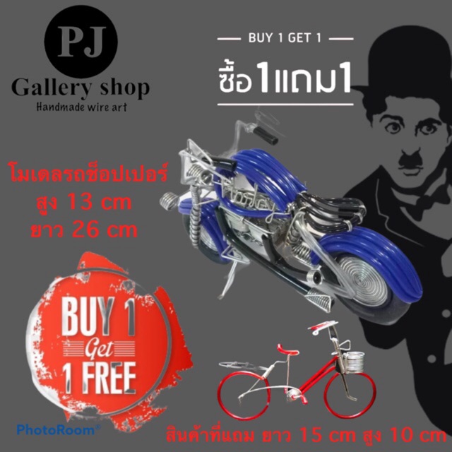 My Image 28