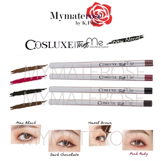 Cosluxe (ดินสอขอบตา) Trust me (new) Norm Auto Pencil Eyeliner คอสลุคส์ ดินสอขอบตา