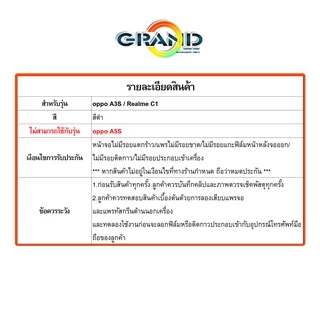 หน้าจอ oppo A3S จอ จอชุด จอ+ทัช จอoppo จอA3S LCD Display Touch oppo A3S
