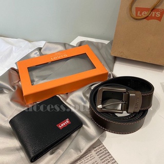 เข็มขัดผู้กำกับลูกเสือ เข็มขัดเดินป่า (พร้อมส่ง) เข็มขัดลีวายส์ Set Levi’s belt+wallet กระเป๋าสตางค์+ เข็มขัดผู้ชาย หน