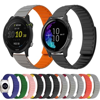 สายนาฬิกาข้อมือซิลิโคน 20 22 มม. สําหรับ Garmin Forerunner 255 158 55 245M 645 Garmin Venu 2 2Plus SQ/Vivoactive 3 4 Band