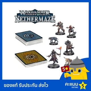 Warhammer Underworlds: Nethermaze: Hexbanes Hunters