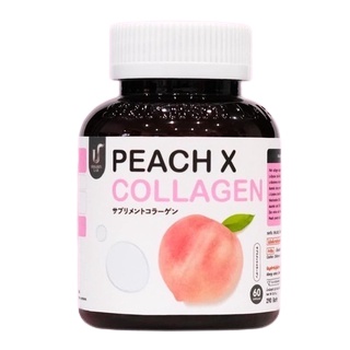 🔥สูตรใหม่🔥 พีช เอ็กซ์ คอลลาเจน Peach X Collagen  60 แคปซูล