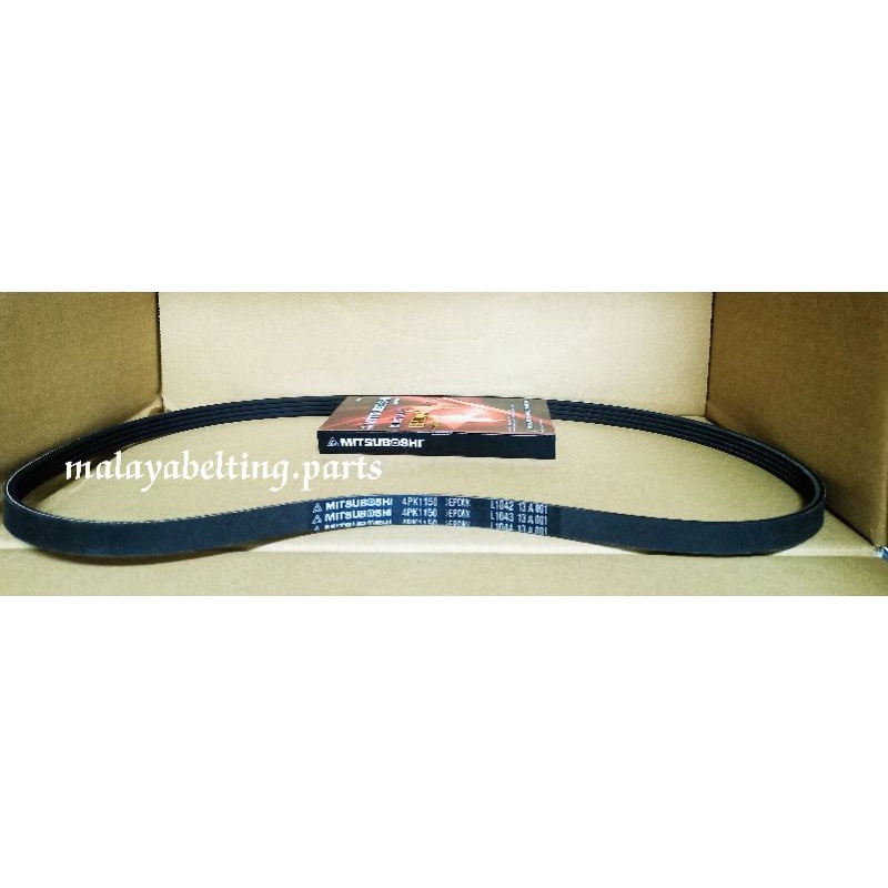 4PK1150 เข็มขัดพัดลม MITSUBOSHI ( SPECIAL SAIZ )