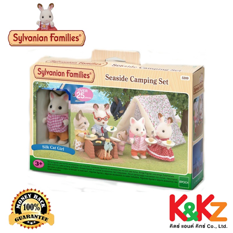 Sylvanian Families Family Baby Camping Series - Season 5 Blind Bag Animal  Toys Dolls Girl Gift 5466