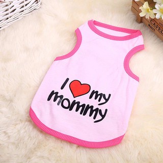 เสื้อกล้ามสุนัขลาย I love mommy ไซด์ XL