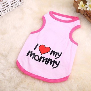 เสื้อกล้ามสุนัขลาย I love mommy ไซด์ XL