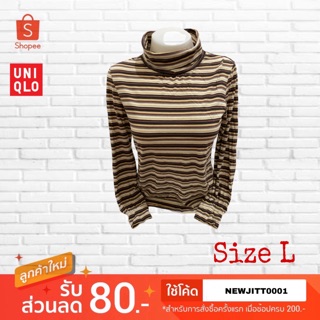 Uniqlo turtle neck 2hand