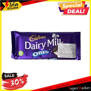 ✨สุดพิเศษ✨ แคดเบอรีนมสดโอรีโอ 120 กรัม/Cadbury Dairy Milk Oreo 120g 🔥สินค้าขายดี!!