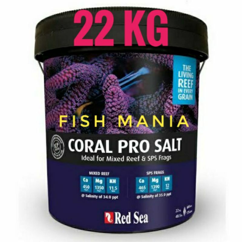 พร้อมส่ง!! เกลือ RED SEA CORAL PRO 22kg. เกลือแร่ธาตุสูง สำหรับทำน้ำทะเลเลี้ยงปลาทะเลและปะการัง
