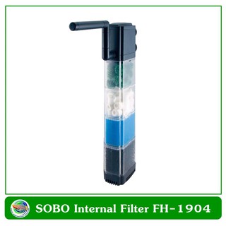 SOBO FH-1904 ปั๊มน้ำ พร้อมกระบอกกรอง 4 ชั้น