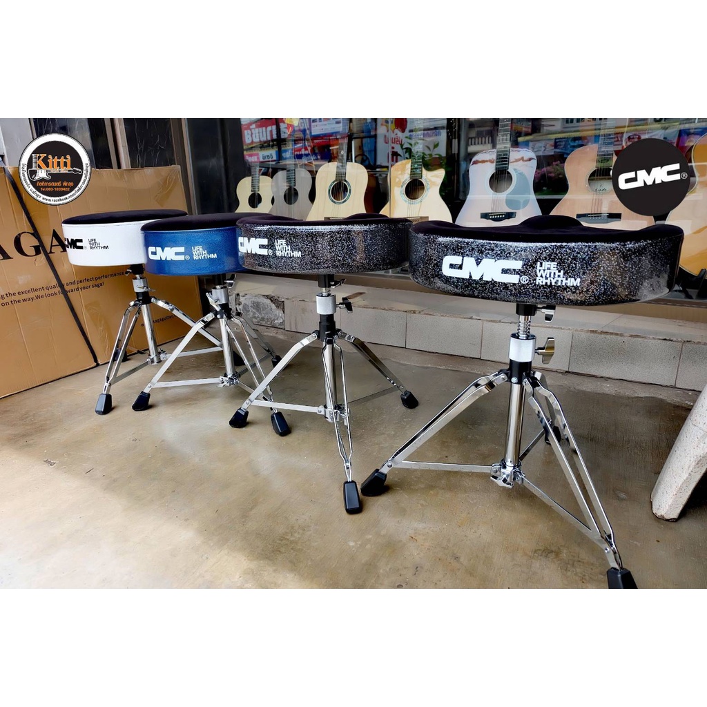 เก้าอี้กลองชุด CMC  รุ่น​ CM-DT900 / รุ่น CM-DT920  แบบเบาะอานม้าและแบบกลม