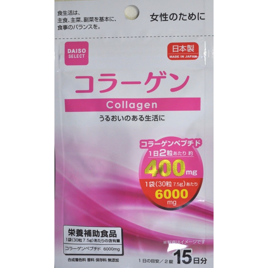 Daiso Collagen 6,000 mg.