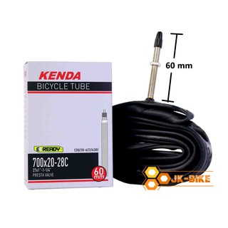 ยางในเสือหมอบ KENDA 700x20-28C F/V 60MM จุ๊บเล็ก