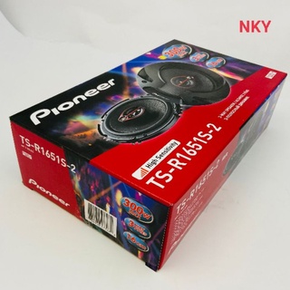 ลำโพงไพโอเนียร์ Pioneer TS-Rุ1651S-2ลำโพงแกนร่วม3ทาง 6นิ้ว 300Wติดรถยนต์