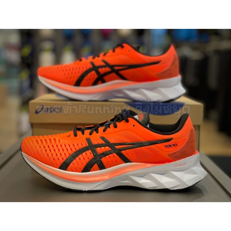 รองเท้าวิ่ง ASICS NOVABLAST TOKYO