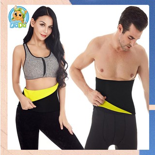 สายรัดหน้าท้อง Hot Shapers เผาผลาญไขมันกระชับหน้าท้อง