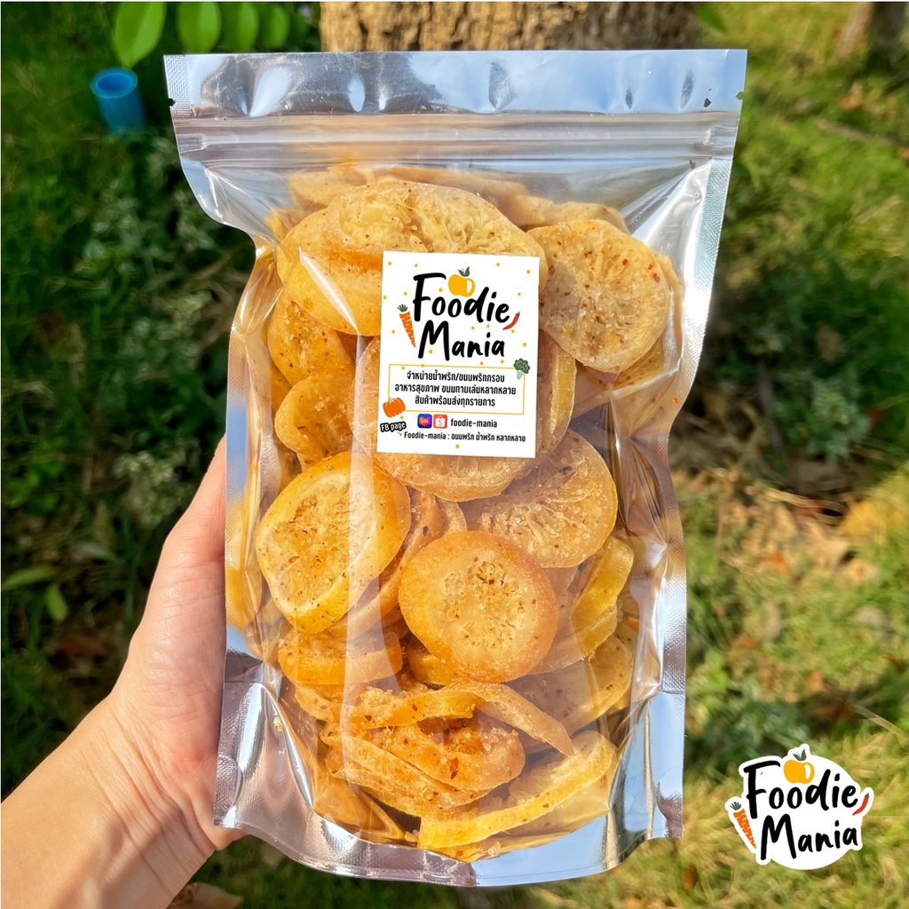 [ราคาส่ง] เลมอนพริกเกลือ 35฿ หวานอมเปรี้ยว หอม อร่อย เกินห้ามใจ เลมอน พีช ผลไม้อบแห้ง เลมอนพริกเกลือ