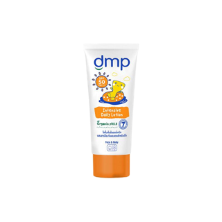 DMP ดีเอ็มพี อินเทนซีฟ เดลี่ โลชั่นเข้มข้นสำหรับผิวหน้า-ผิวกาย ออร์แกนนิค เอสพีเอฟ 50 พีเอ+++ 180 มล.