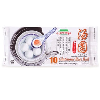 ไชน่าทาวน์ บัวลอยใส้ถั่วลิสง งาขาว 200กรัม แพ็ค 10 ชิ้น Chinatown Glutinous Rice Ball Peanut White Sesame อาหาร ขนมหวาน