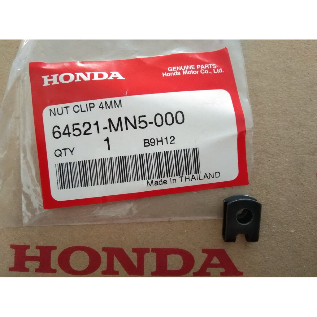 กิ๊บล็อคโคมไฟหน้า NUT CLIP 4MM. / WAVE100,110,110i WAVE125 DREAM / 64521-MN5-000