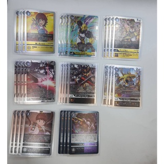 Digimon Card Game BT10 Xros Encounter Rate R