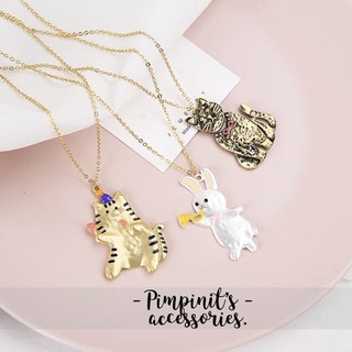 📬 พร้อมส่ง : สร้อยคออัลลอยลายแมวและกระต่าย | Cat &amp; Rabbit Alloy Necklace.