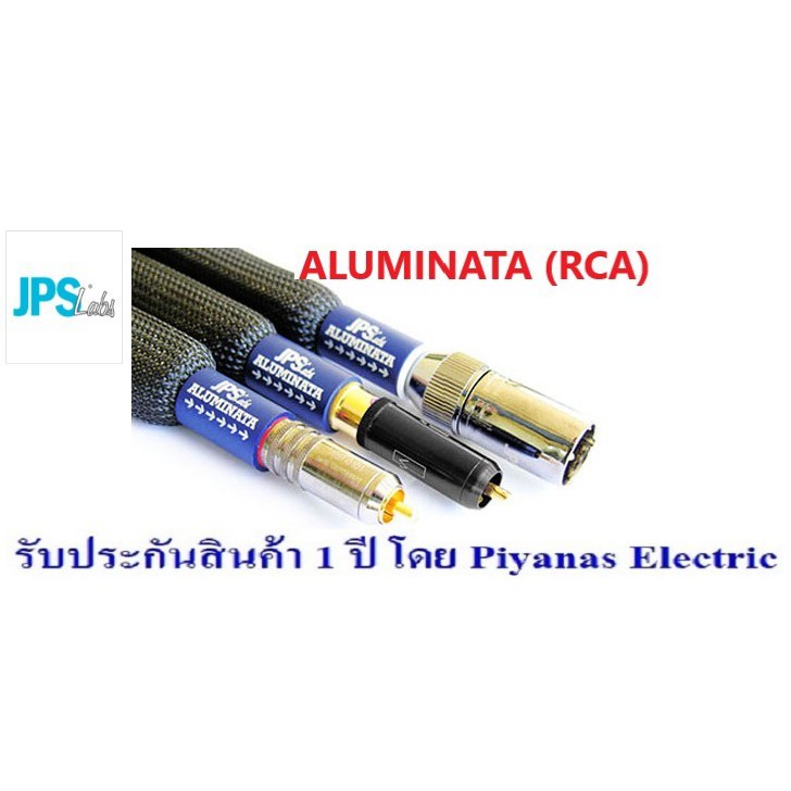 JPS LABS : ALUMINATA (RCA) (1M) , (1.5M) , (2M)