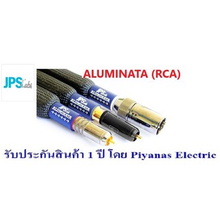 JPS LABS : ALUMINATA (RCA) (1M) , (1.5M) , (2M)