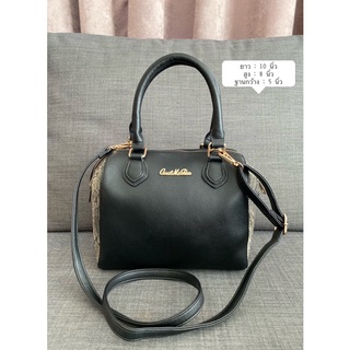 กระเป๋า Cecil Mcbee Handbag มือสองของแท้