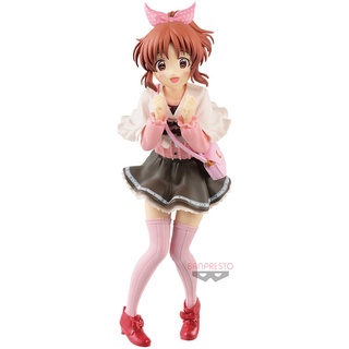 THE iDOLM@STER Cinderella Girls - Abe Nana - EXQ Figure (Banpresto)