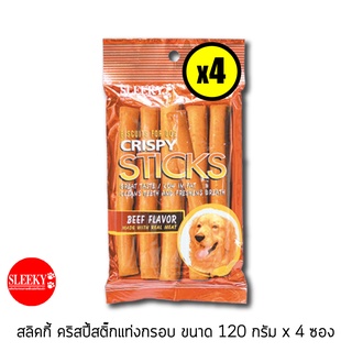 SLEEKY สลิคกี้ คริสปี้สติ๊ก ขนมสุนัขแท่งกรอบ ขนาด 90 กรัม x 4 ซอง