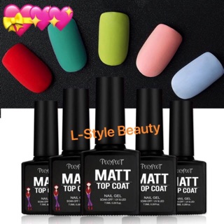 ท๊อปเจล เคลือบด้าน Matt Top Coat