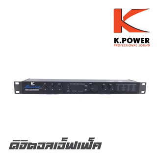 KPOWER MICROVERB4 ดิจิตอล เอ็ฟเฟ็กซ์ สินค้าใหม่ของแท้100%