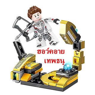 ตัวต่อ มินิฟิกเกอร์ ฮอร์คอาย เทพธนู เจเรมี