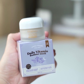 [ของแท้💜] มาร์คหน้าสด Daily Vitamin Booster Mask Yerpall หน้าใสเพียงข้ามคืน ลดสิว