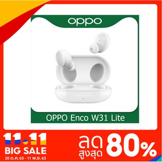 OPPO Enco W31 Lite Wireless Earphone TWS Bluetooth 5.0 Earphone Enhanced Bass IP55 Water Resistance