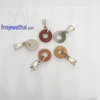 จี้-จี้หยก-จี้เงินแท้-พลอยประจำเดือนเกิด-Jade-Silver-Pendant-Finejewelthai-P3057jd00 (ราคาต่อชิ้น)