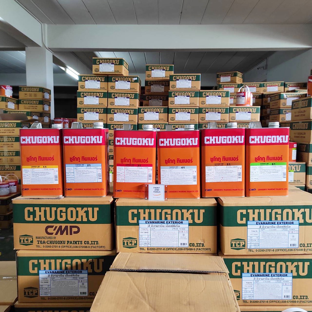 ทินเนอร์ ผสม สี ชูโกกุ Thinner Chugoku CMP 11 21 31 41 51 61 91 ออกใบกำกับภาษีได้