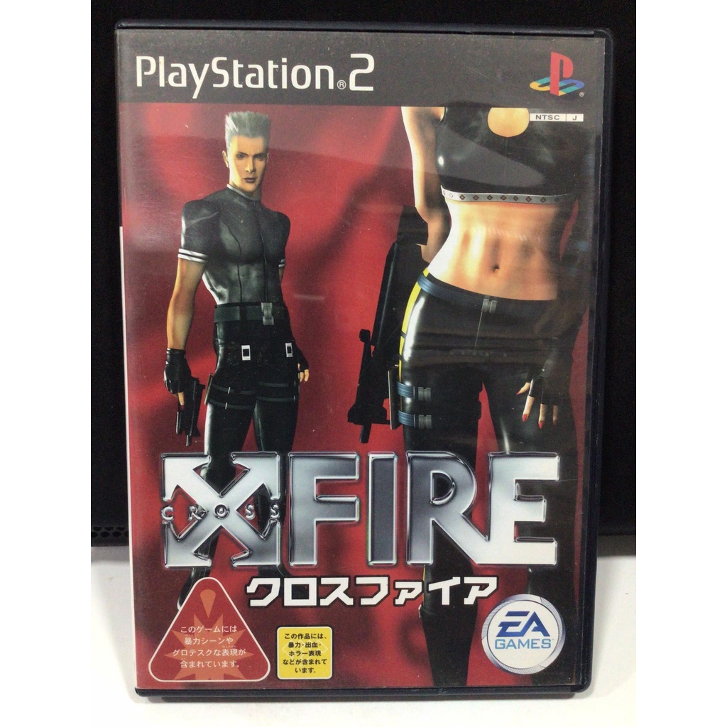 แผ่นแท้ [PS2] Crossfire - XFire (Japan) (SLPS-20023) X Fire