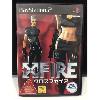 แผ่นแท้ [PS2] Crossfire - XFire (Japan) (SLPS-20023) X Fire