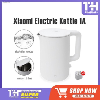 Xiaomi Electric Kettle 1A 1.5L กาต้มน้ำไฟฟ้า กาน้ำร้อนไฟฟ้า กาต้มน้ำร้อน กาน้ำร้อน กาต้มน้ำ ความจุ 1.5 ลิตร