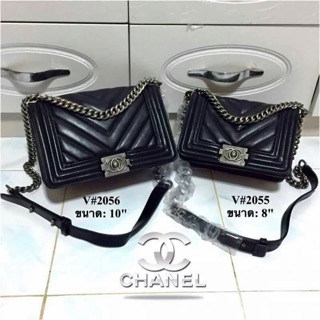 กระเป๋าChanel Boy chevron